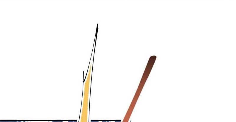 Keep A Low Profile, Sect Leader Chapter 228 Gambar 31