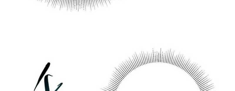 Keep A Low Profile, Sect Leader Chapter 228 Gambar 51