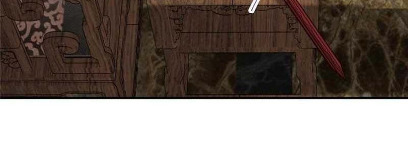 Keep A Low Profile, Sect Leader Chapter 228 Gambar 43