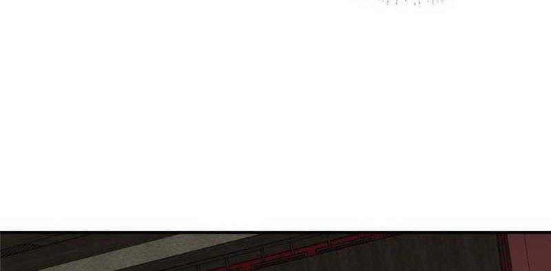 Keep A Low Profile, Sect Leader Chapter 228 Gambar 5