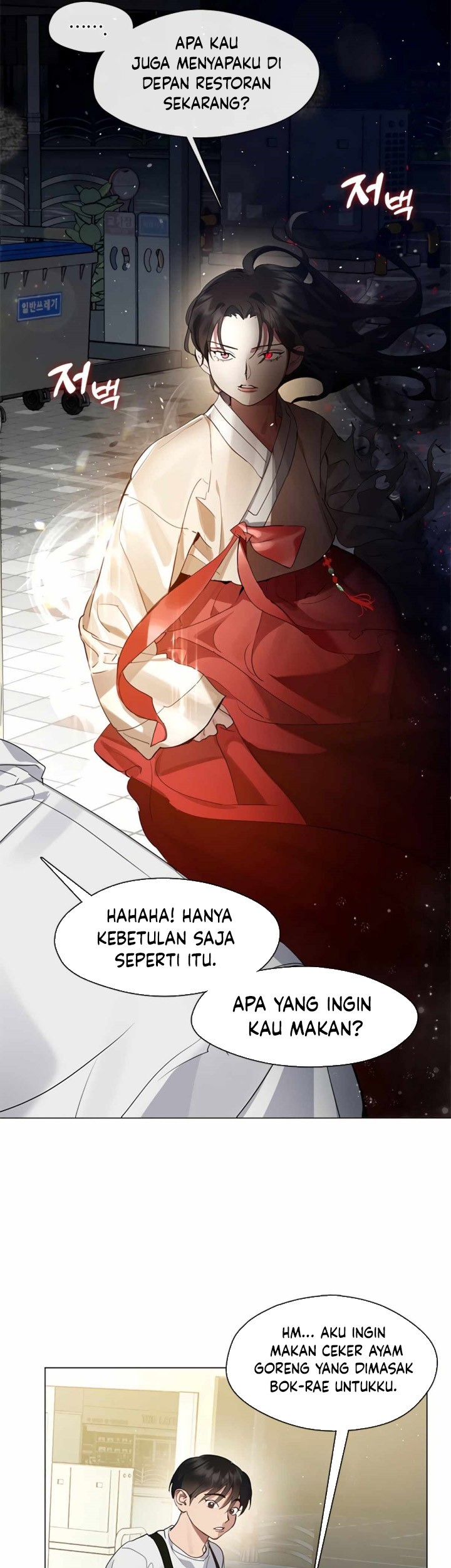 Underworld Restaurant Chapter 26 Gambar 24