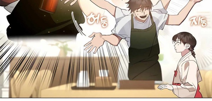 Underworld Restaurant Chapter 26 Gambar 29