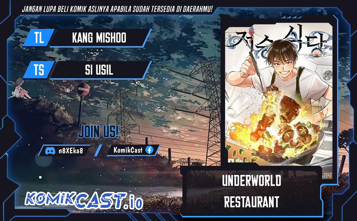 Komik Underworld Restaurant Chapter 26 gambar nomor 1