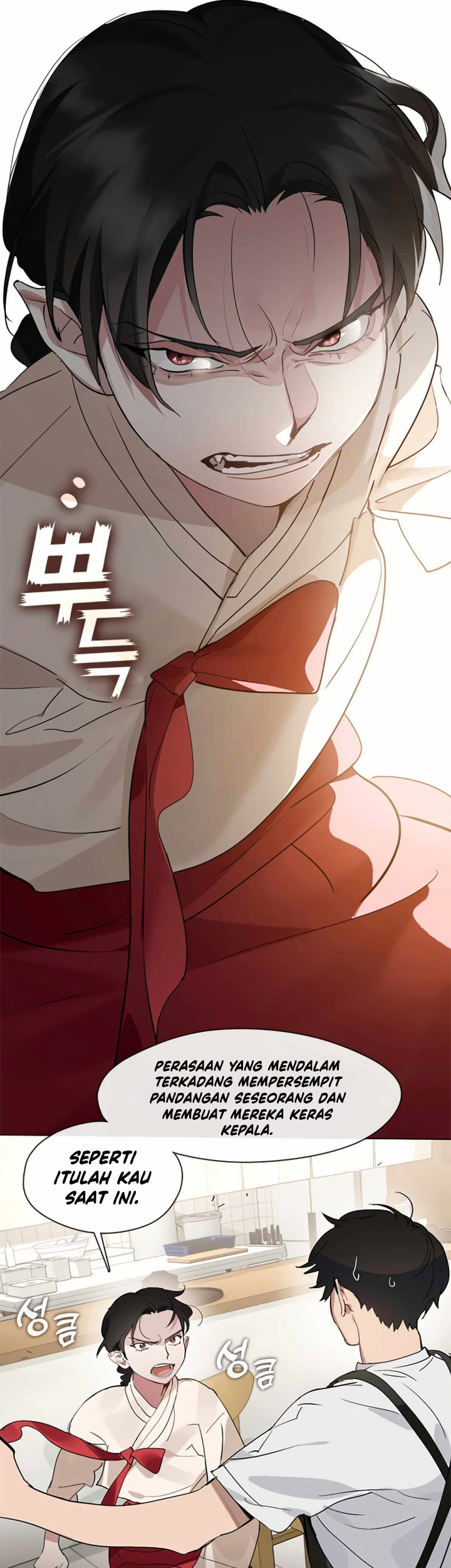 Underworld Restaurant Chapter 26 Gambar 46