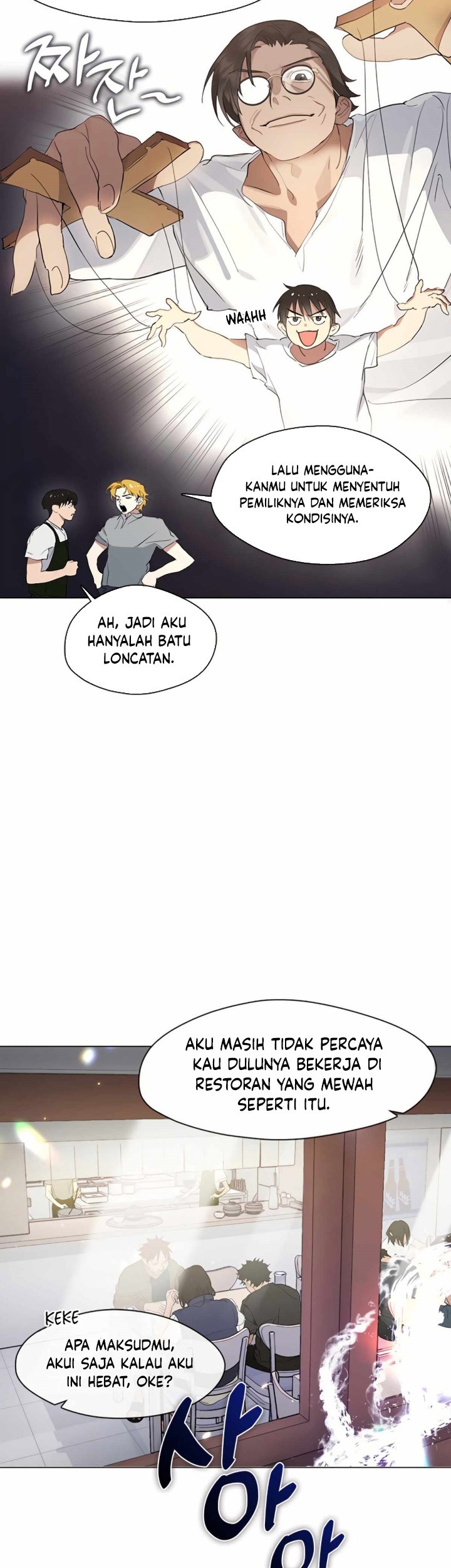 Underworld Restaurant Chapter 26 Gambar 14