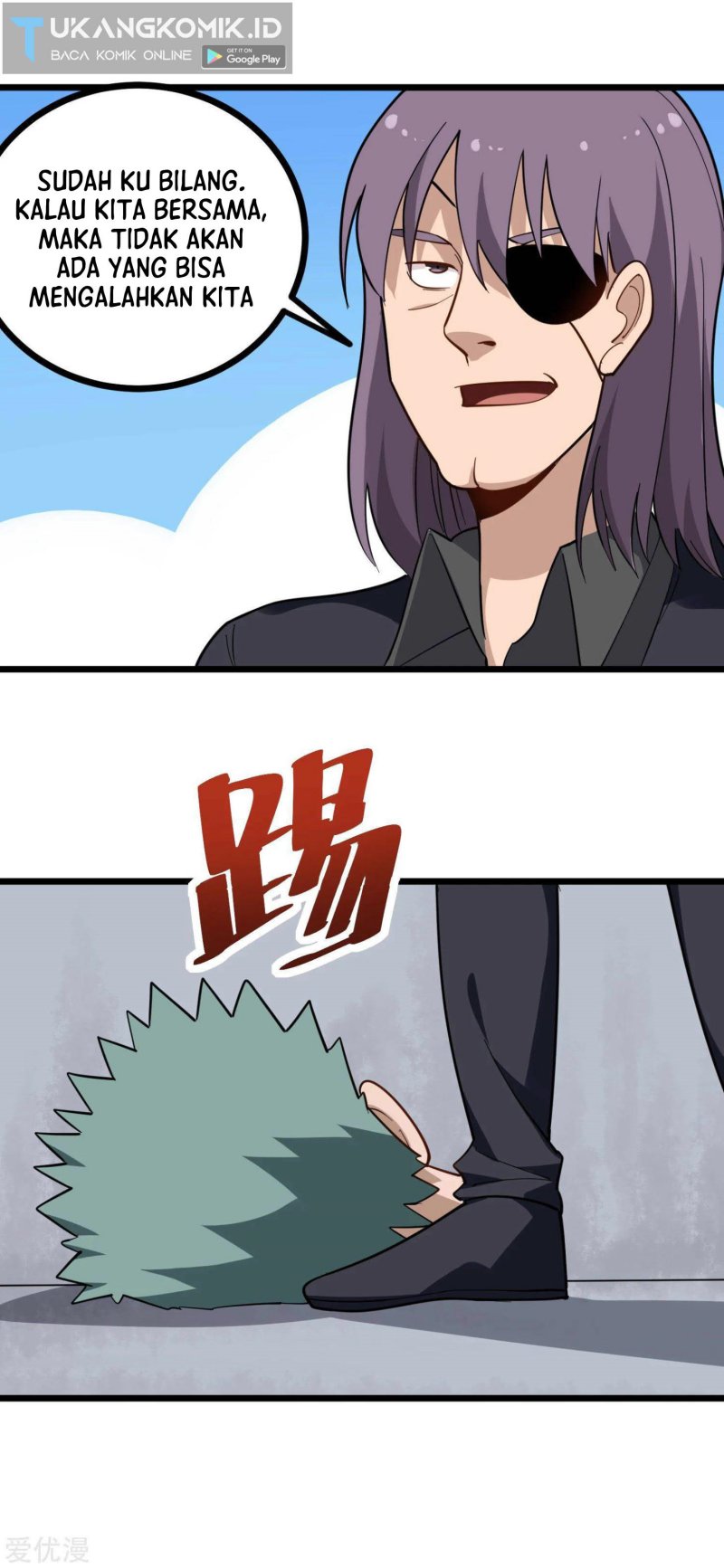 School Flower Master Chapter 194 Gambar 3