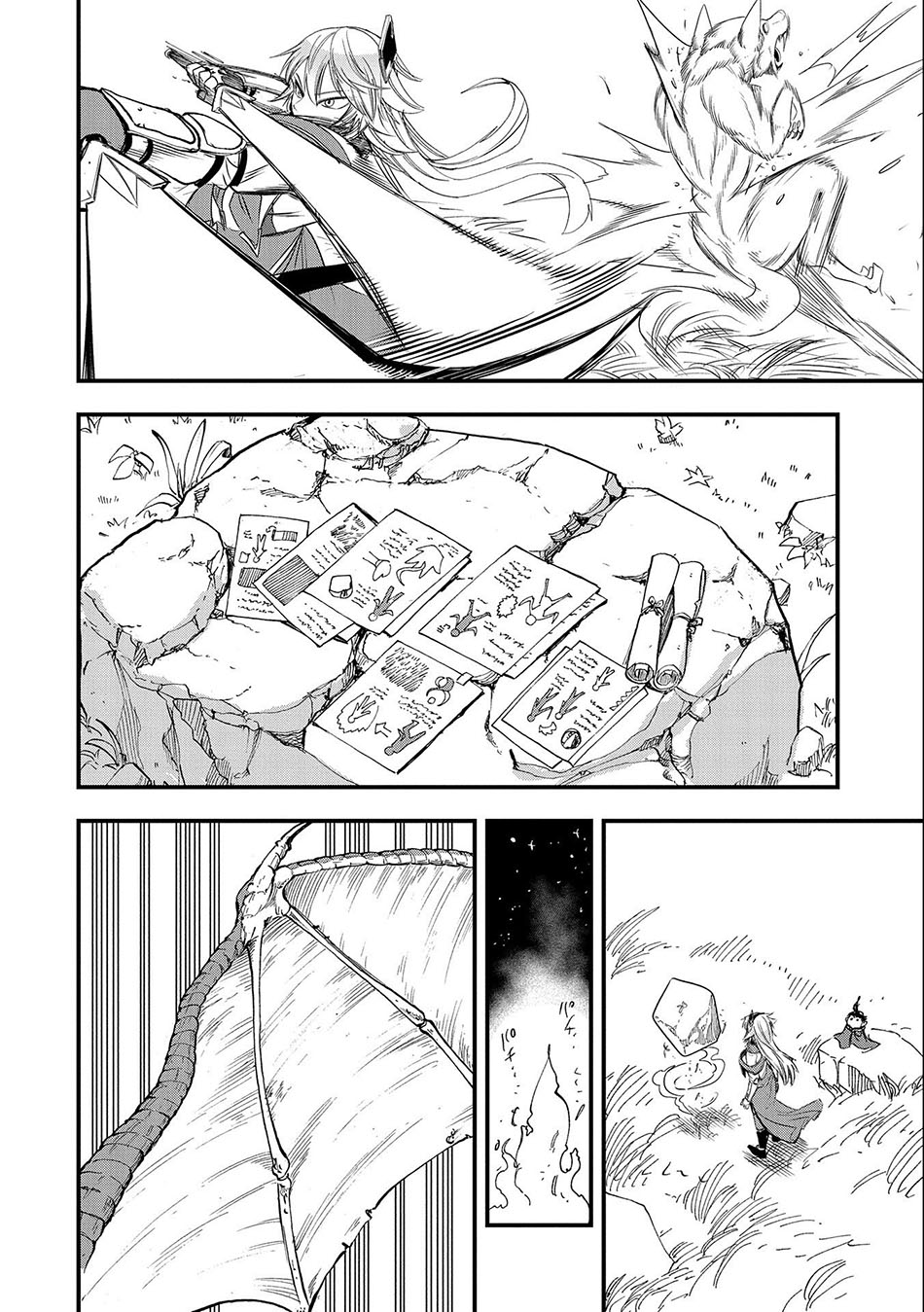 Since My Previous Life Was A Wise Man I Can Afford To Live Chapter 15 Gambar 11