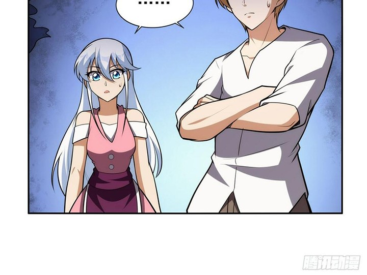 The Demon King Who Lost His Job Chapter 351 Gambar 9