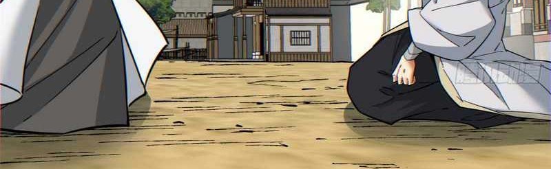 My Disciples Are All Big Villains Chapter 100 Gambar 19