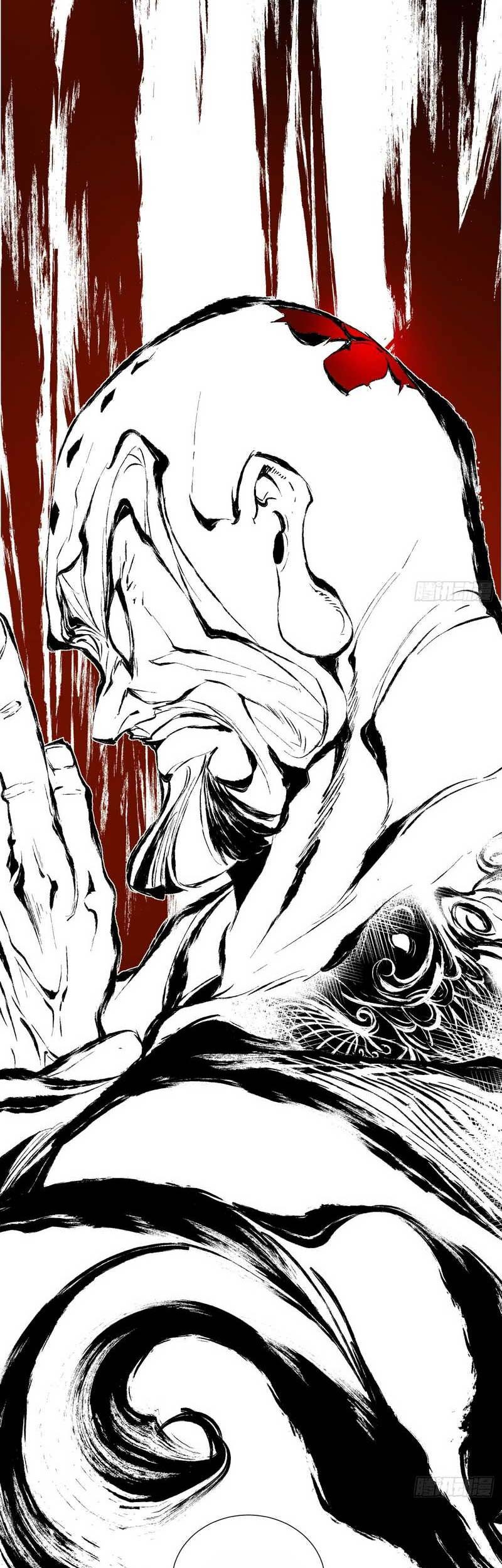 My Disciples Are All Big Villains Chapter 100 Gambar 4