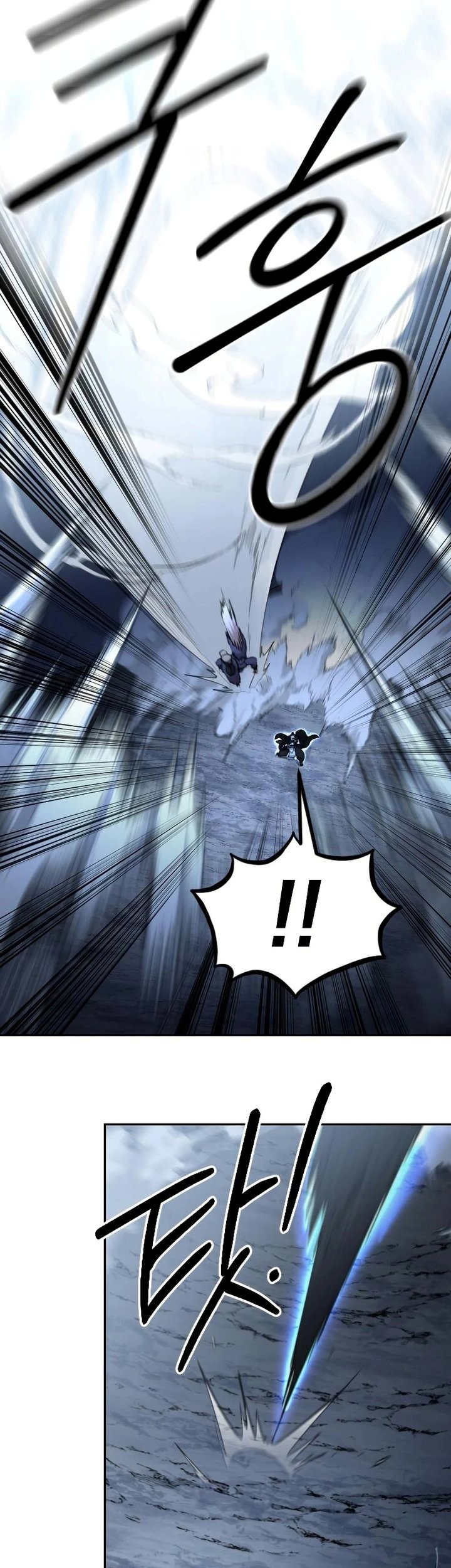 Return of the Flowery Mountain Sect Chapter 82 Gambar 32