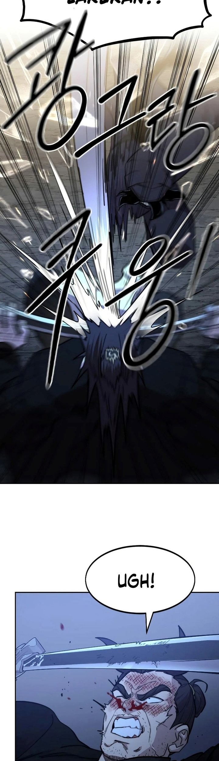 Return of the Flowery Mountain Sect Chapter 82 Gambar 48