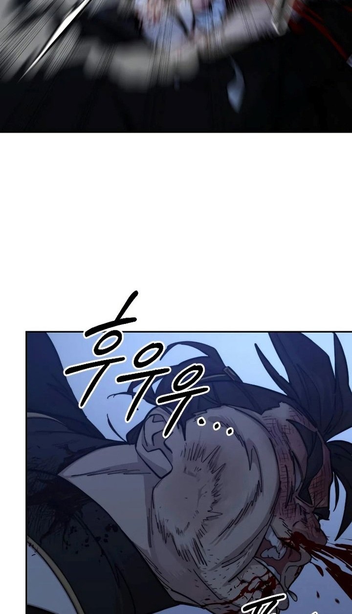 Return of the Flowery Mountain Sect Chapter 82 Gambar 63