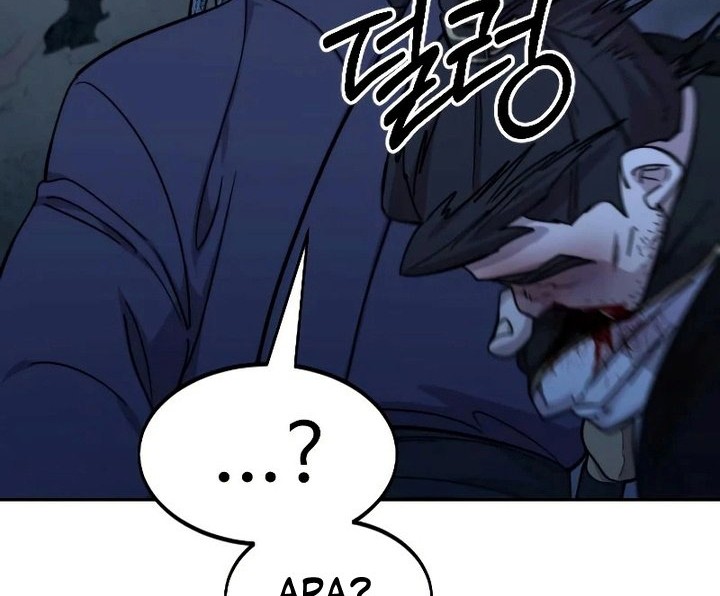 Return of the Flowery Mountain Sect Chapter 82 Gambar 87