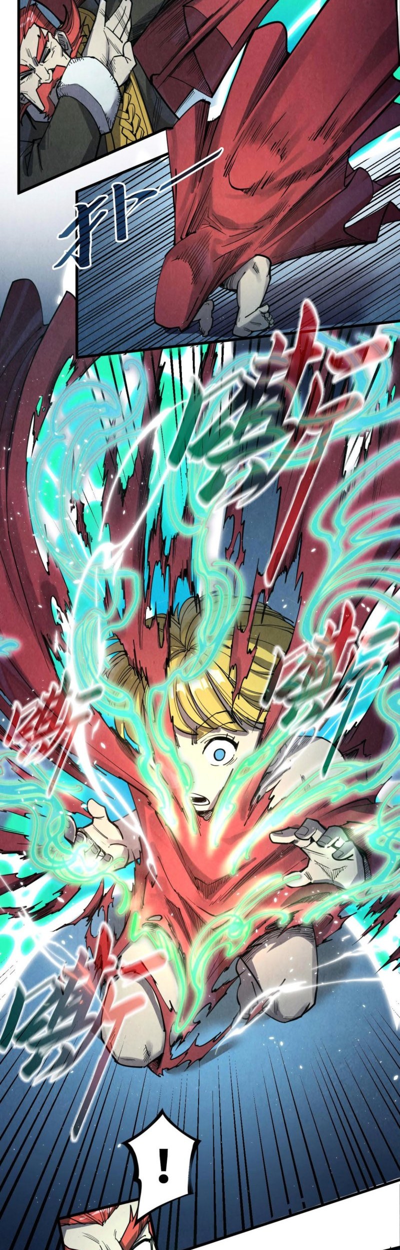 The Ultimate of All Ages Chapter 218 Gambar 11