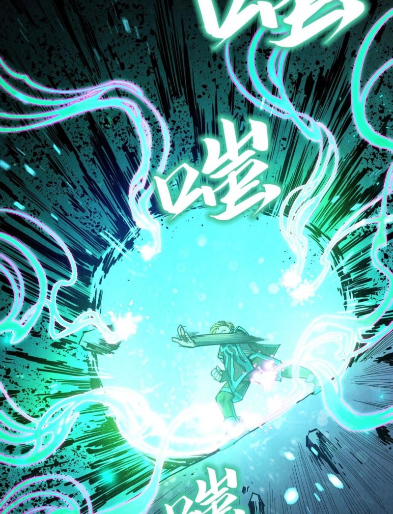 The Ultimate of All Ages Chapter 218 Gambar 21