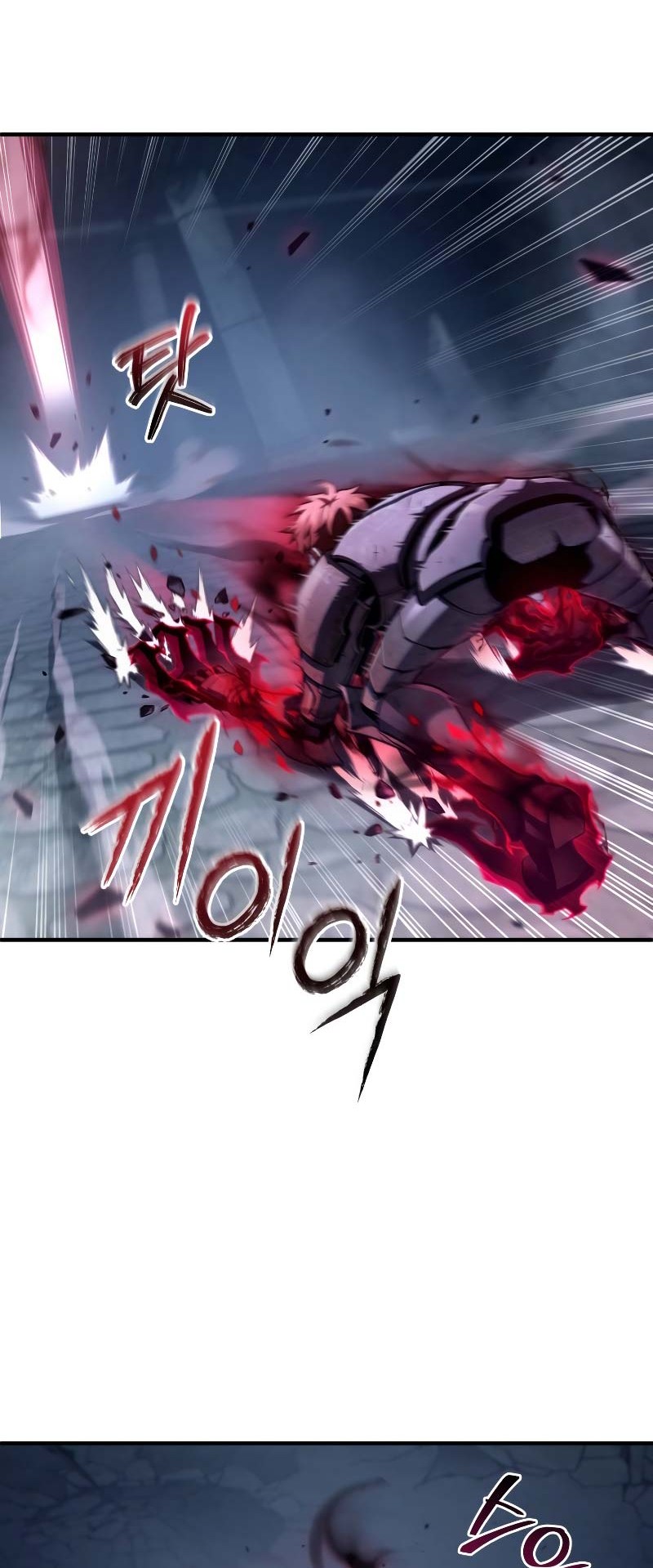 Damn Reincarnation Chapter 60 Gambar 35