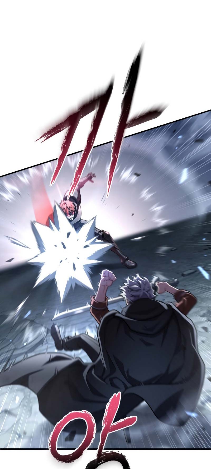 Damn Reincarnation Chapter 60 Gambar 23