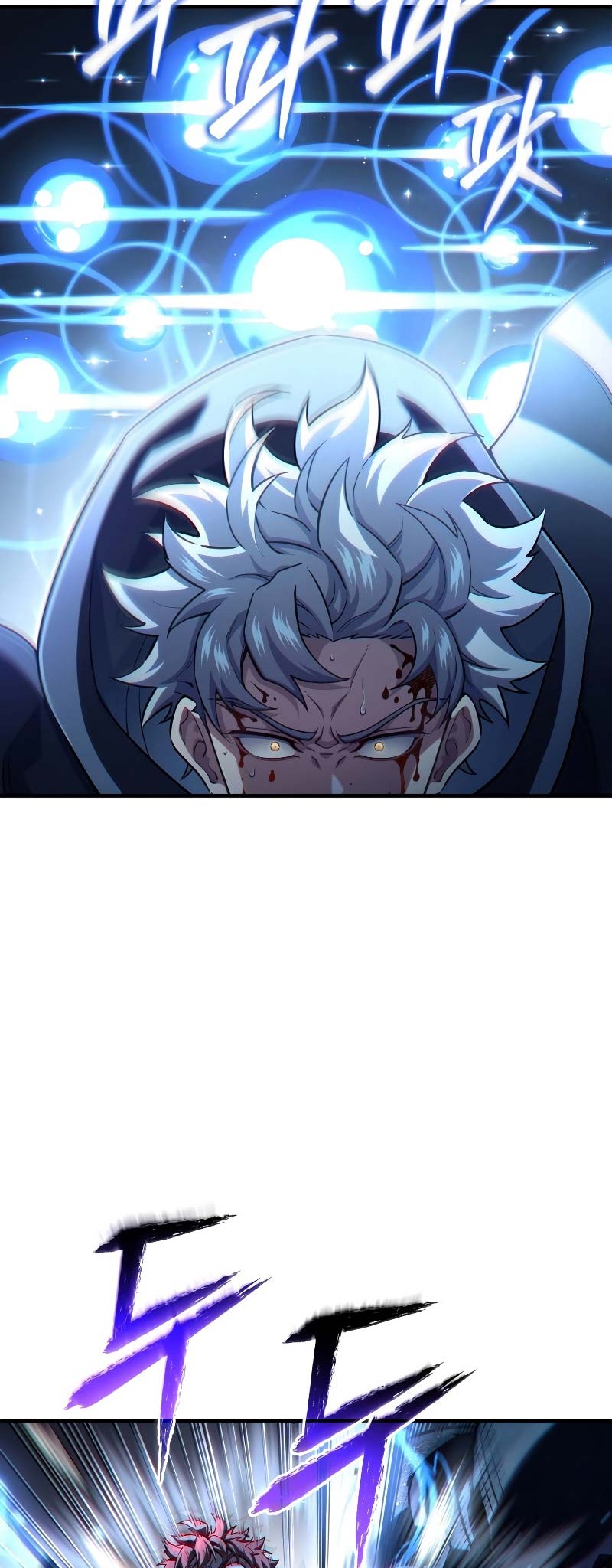 Damn Reincarnation Chapter 60 Gambar 57