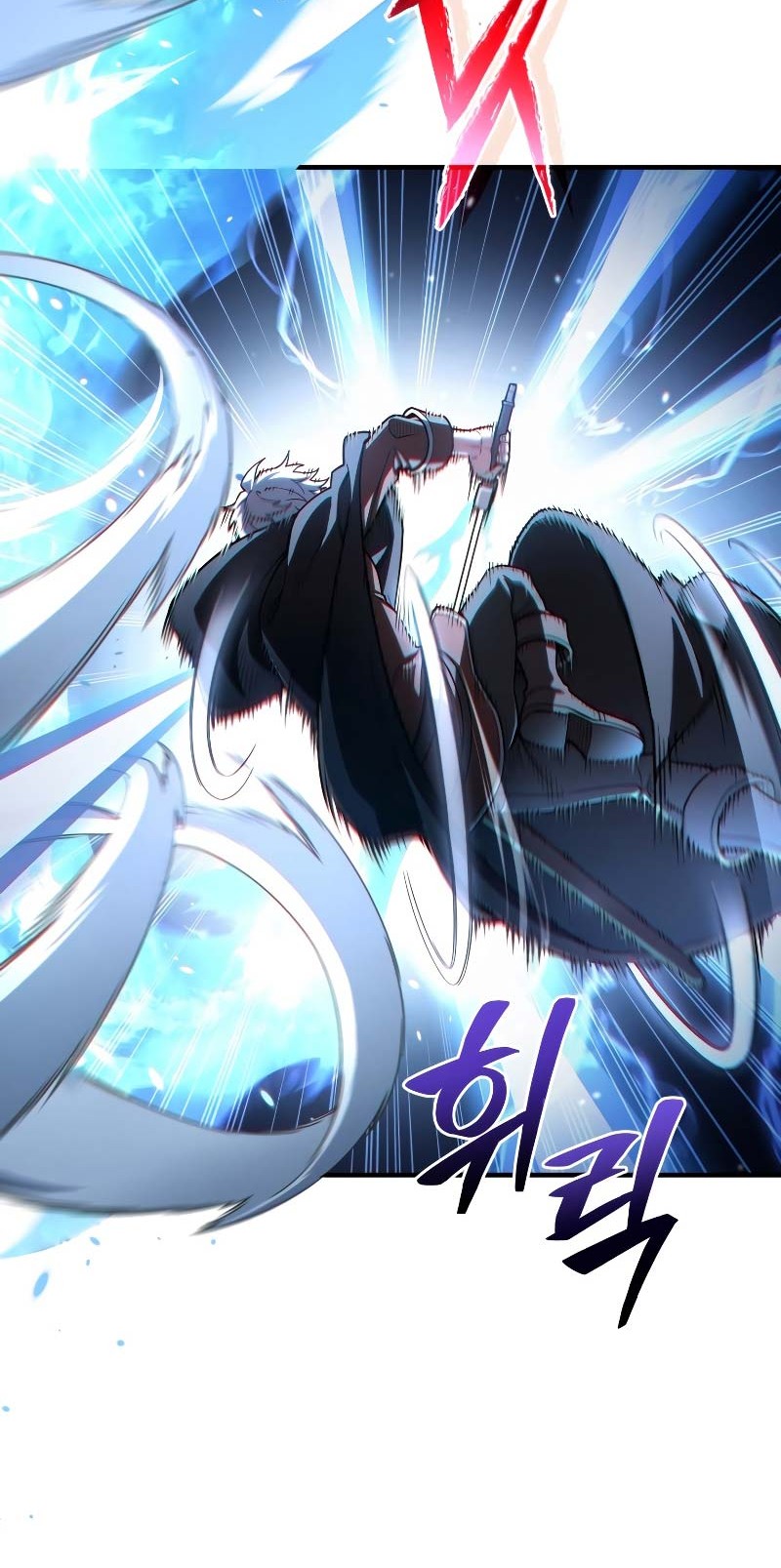 Damn Reincarnation Chapter 60 Gambar 7