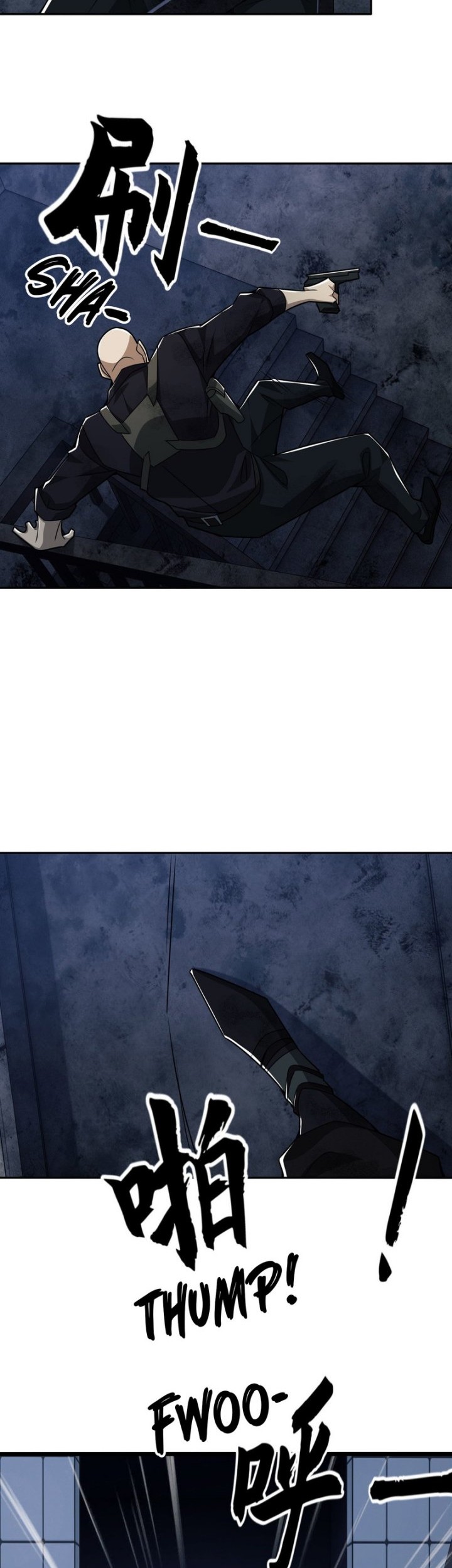 The First Sequence Chapter 41 Gambar 16