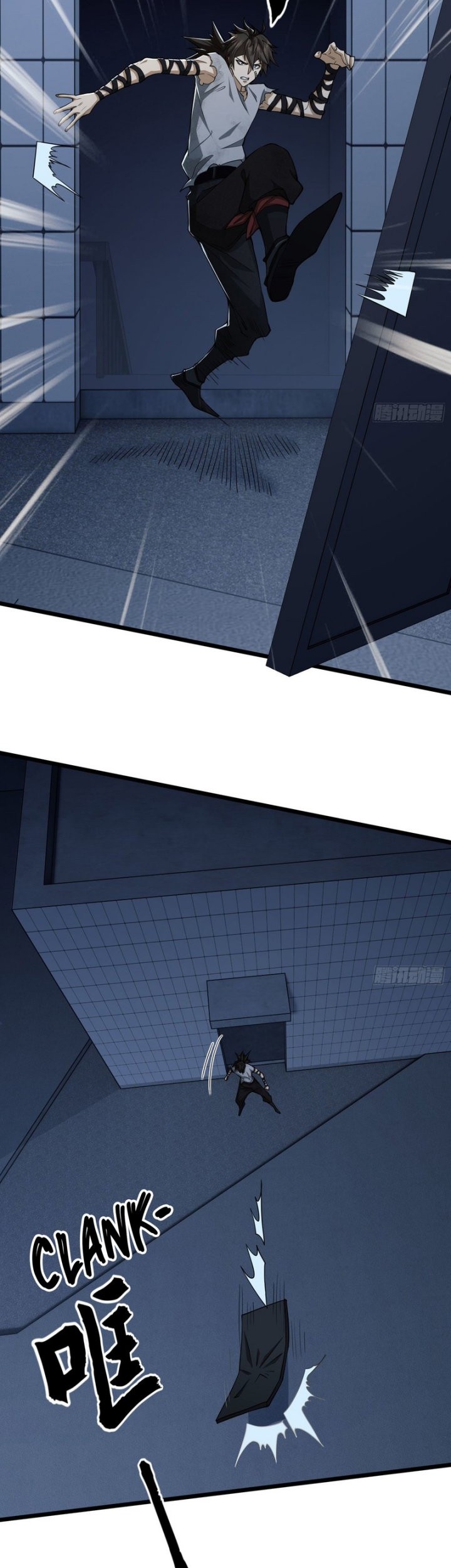 The First Sequence Chapter 41 Gambar 17