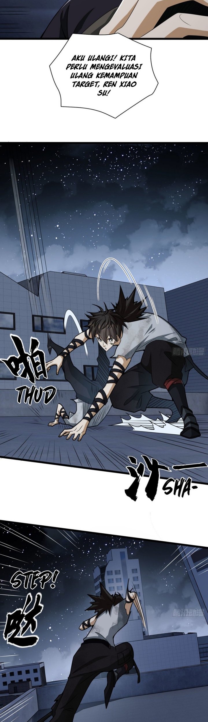 The First Sequence Chapter 41 Gambar 22