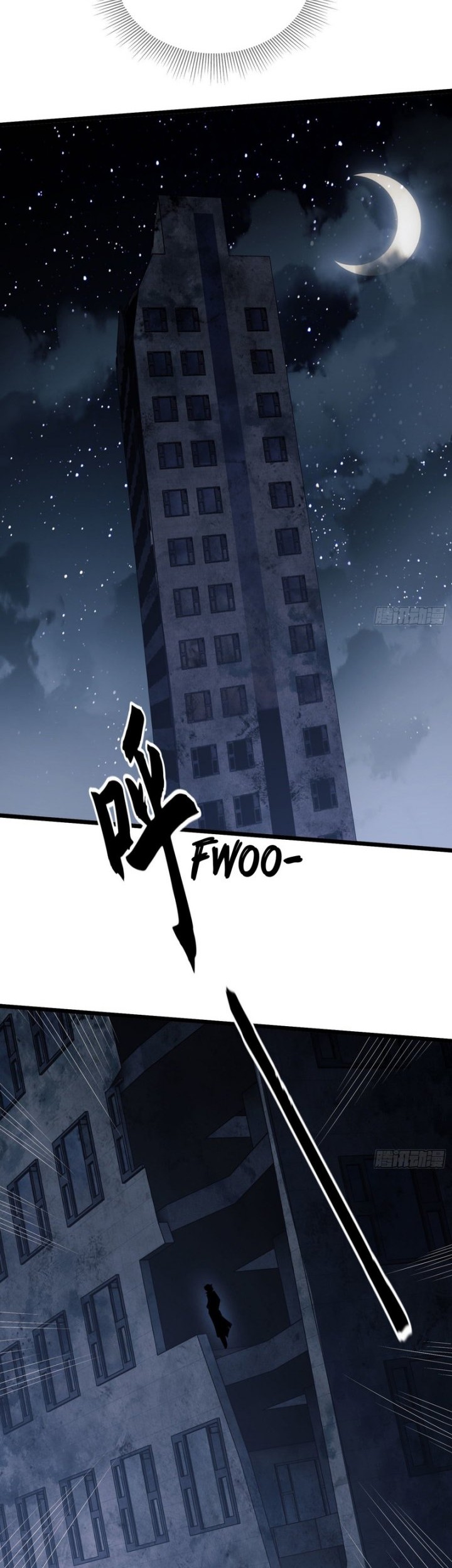 The First Sequence Chapter 41 Gambar 24