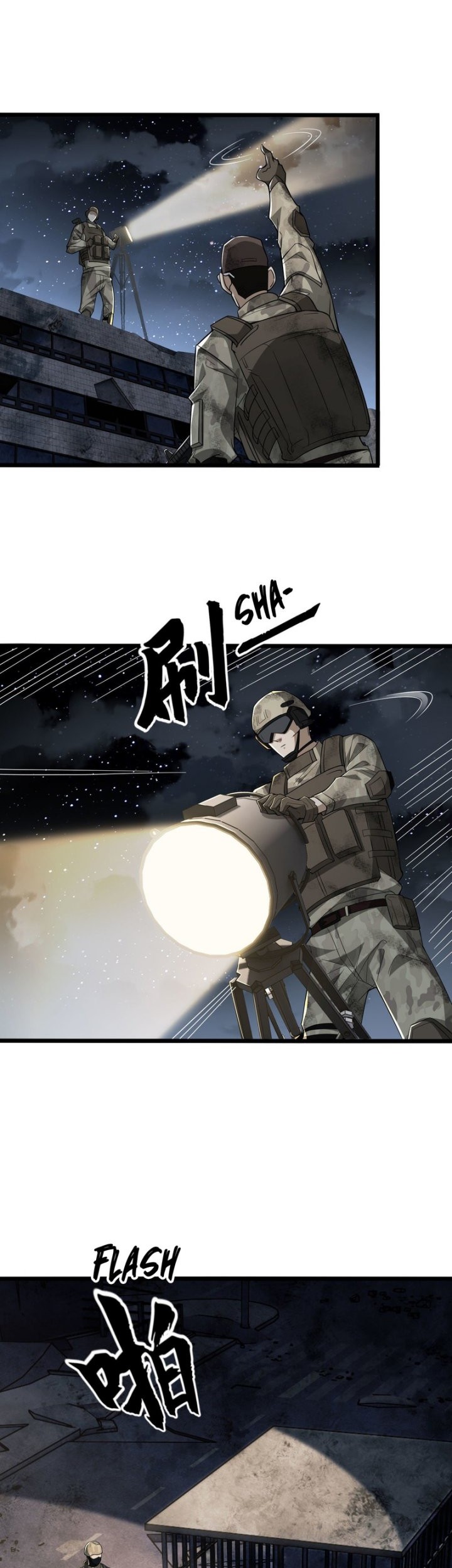 The First Sequence Chapter 40 Gambar 5