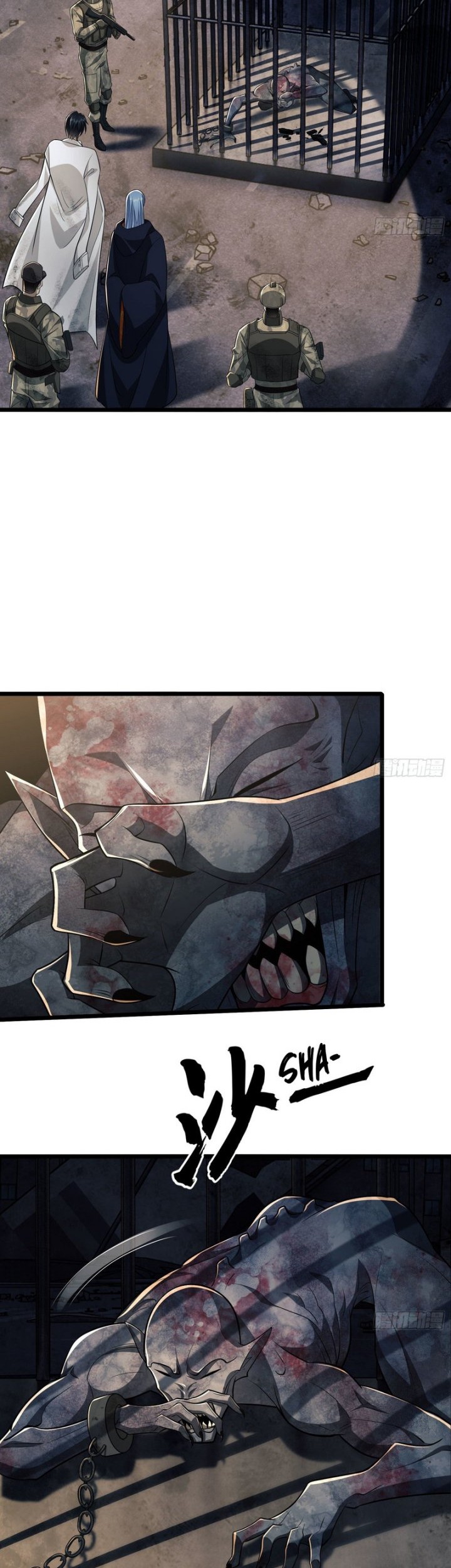 The First Sequence Chapter 40 Gambar 6