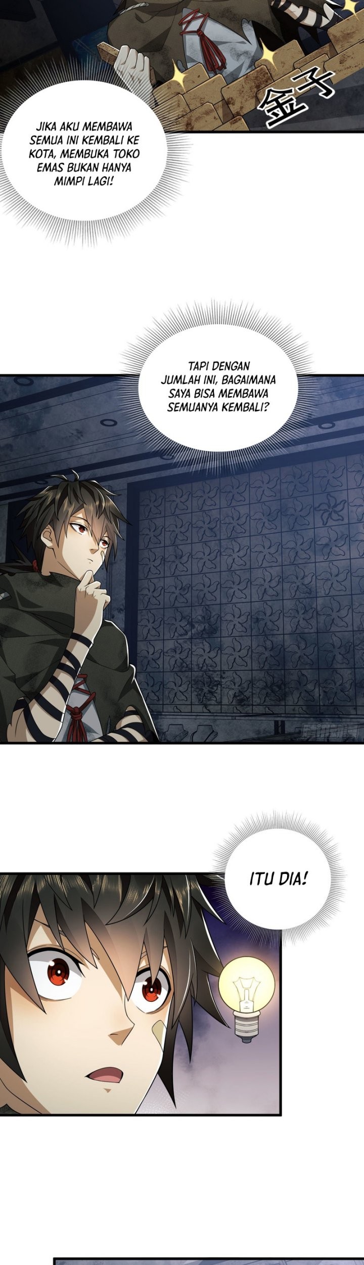 The First Sequence Chapter 40 Gambar 18