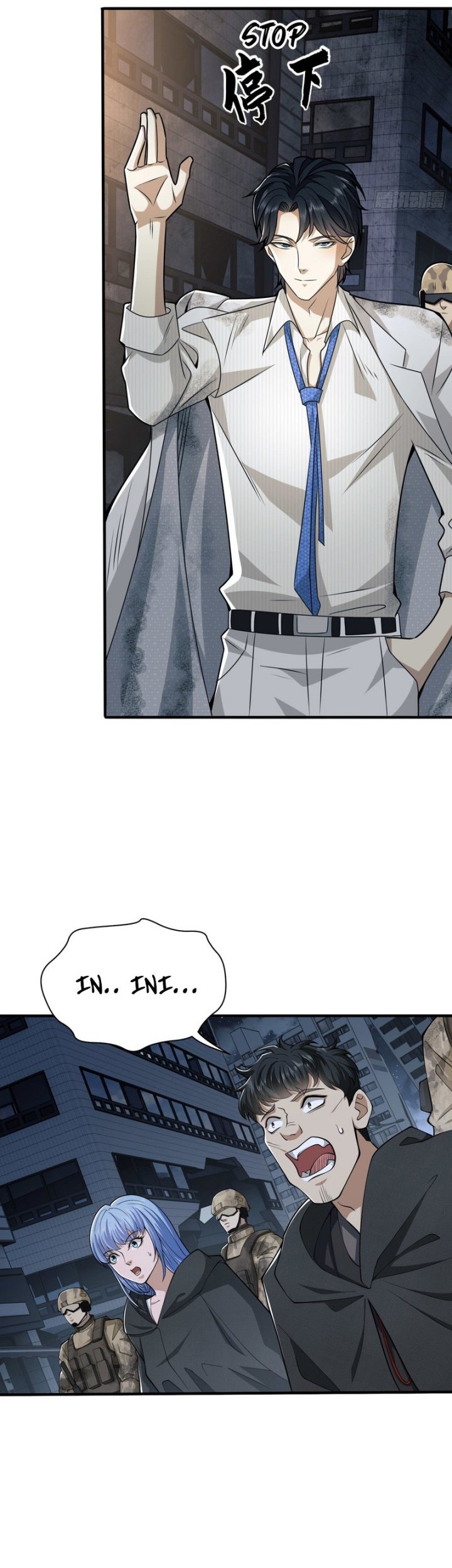 The First Sequence Chapter 39 Gambar 18