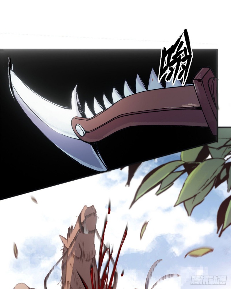 A Transmigrated Warden’s Battle for Redemption Chapter 12 Gambar 38