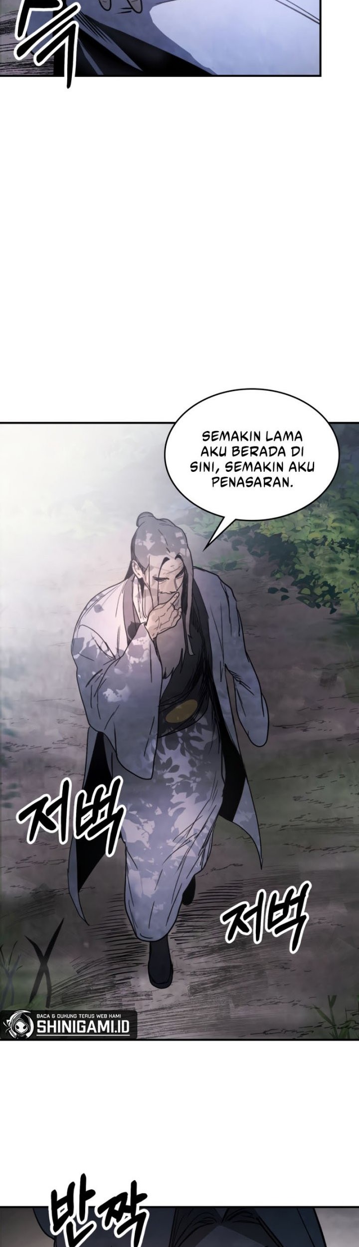 Chronicles Of The Martial God’s Chapter 60 Gambar 35