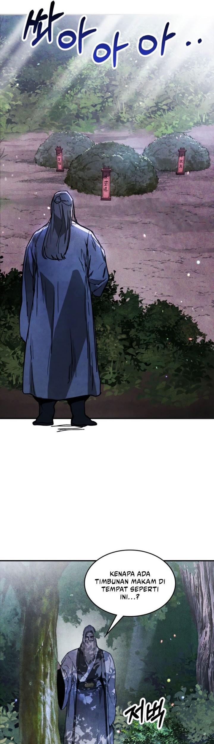 Chronicles Of The Martial God’s Chapter 60 Gambar 37