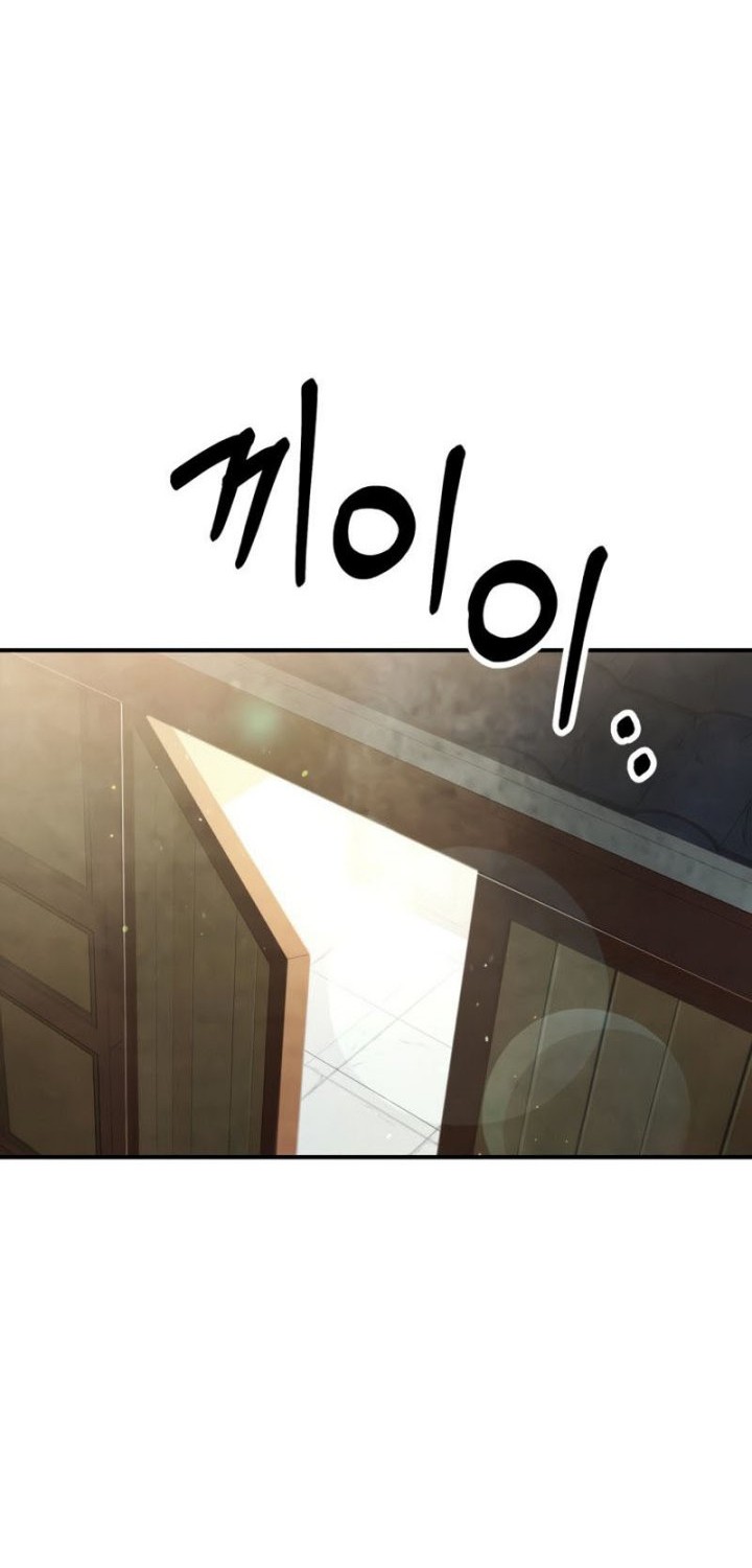 Chronicles Of The Martial God’s Chapter 60 Gambar 44