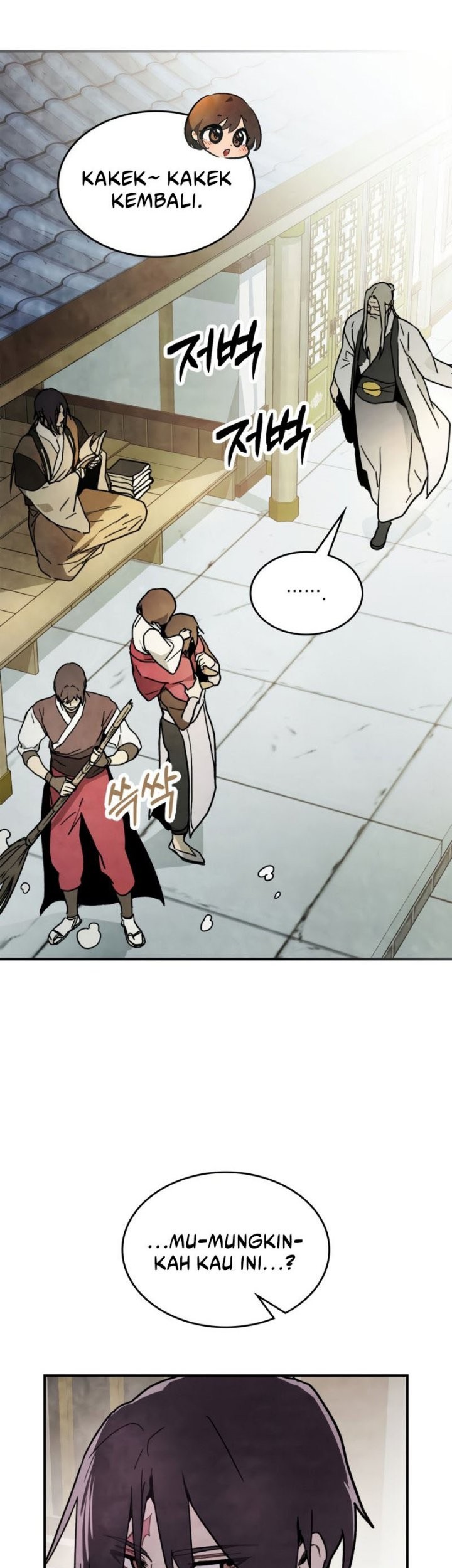 Chronicles Of The Martial God’s Chapter 60 Gambar 45