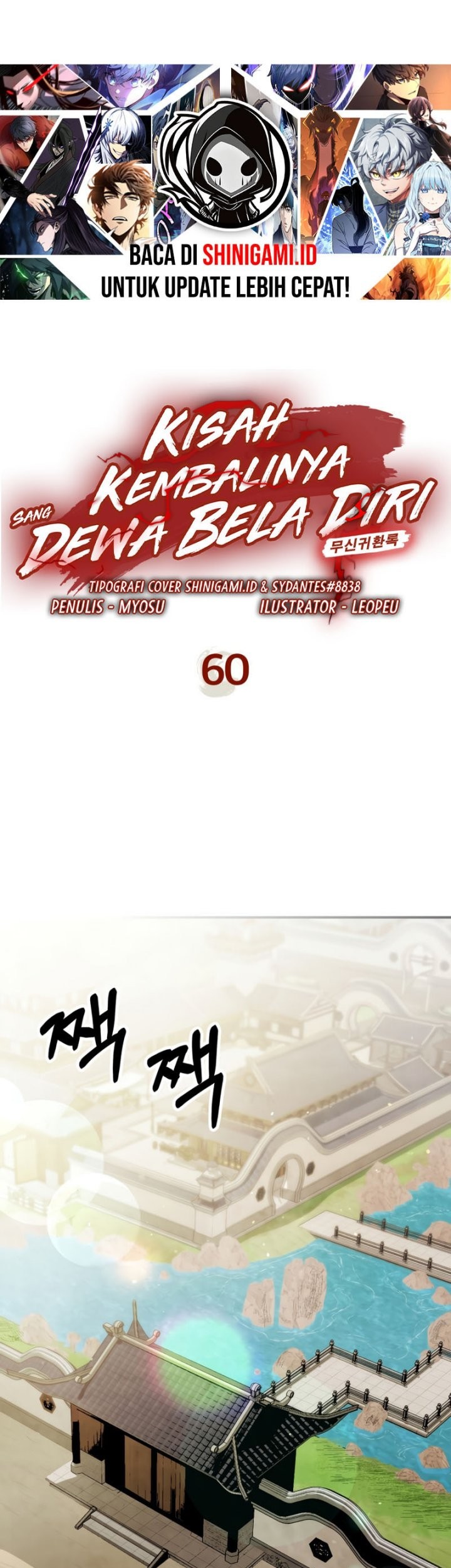 Manhwa Chronicles Of The Martial God’s Chapter 60 gambar nomor 2