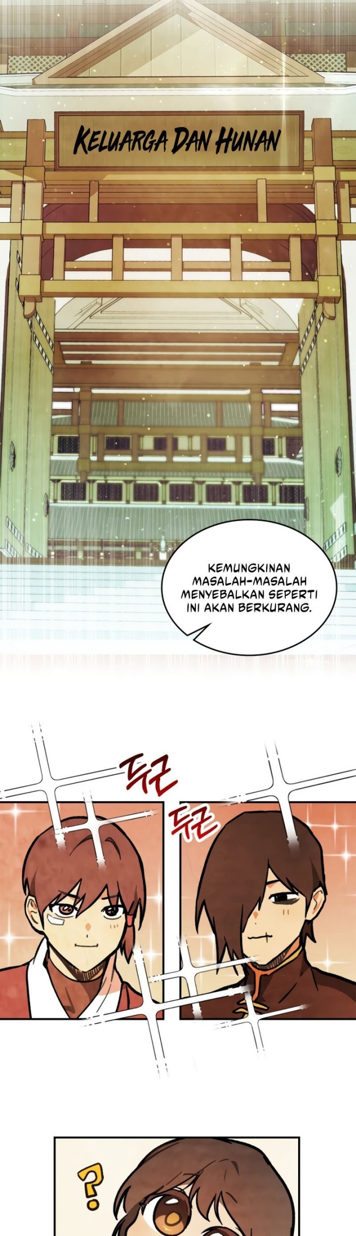 Chronicles Of The Martial God’s Chapter 60 Gambar 4