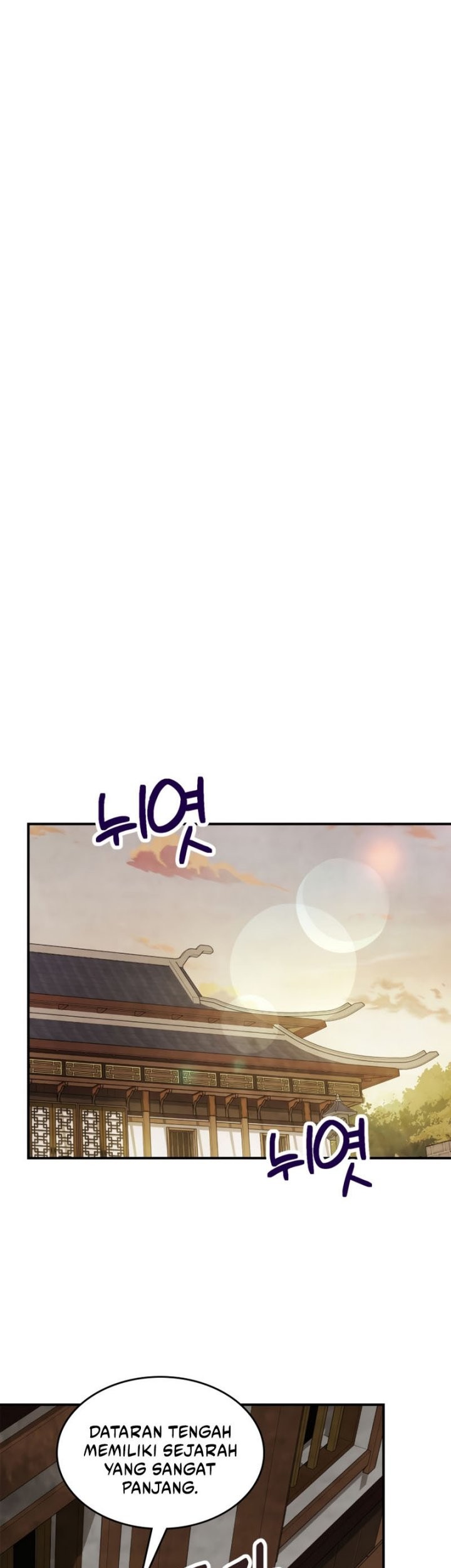 Chronicles Of The Martial God’s Chapter 60 Gambar 10