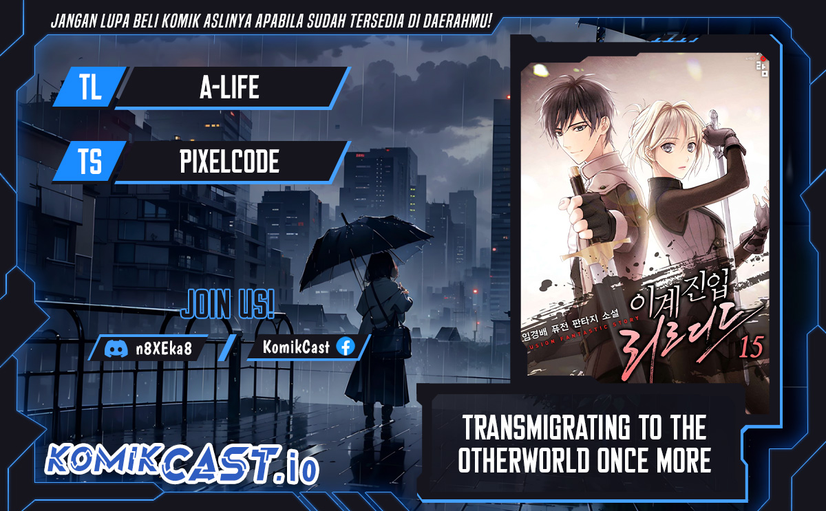 Komik Transmigrating to the Otherworld Once More Chapter 56 gambar nomor 1