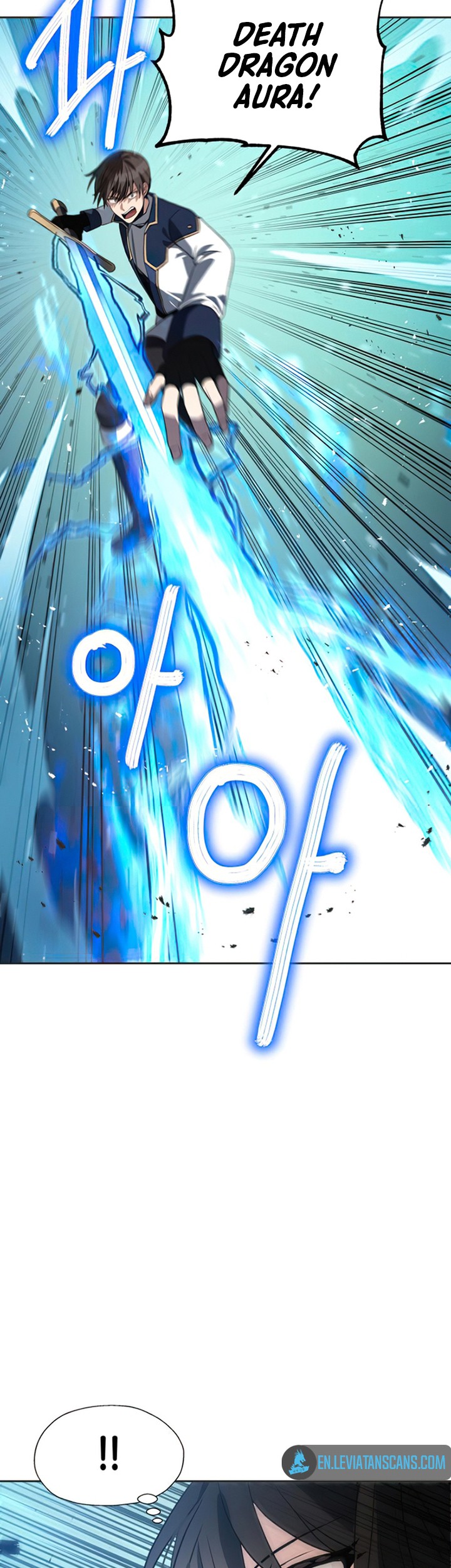 Transmigrating to the Otherworld Once More Chapter 56 Gambar 10