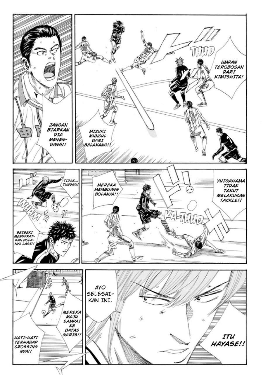 Days Chapter 131 Gambar 15