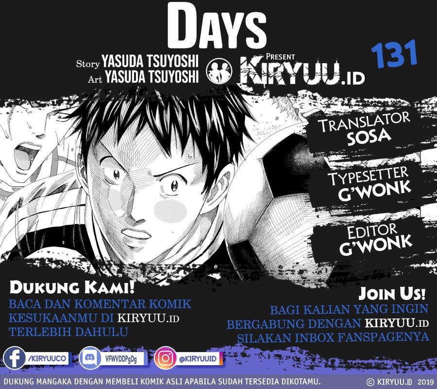 Komik Days Chapter 131 gambar nomor 1