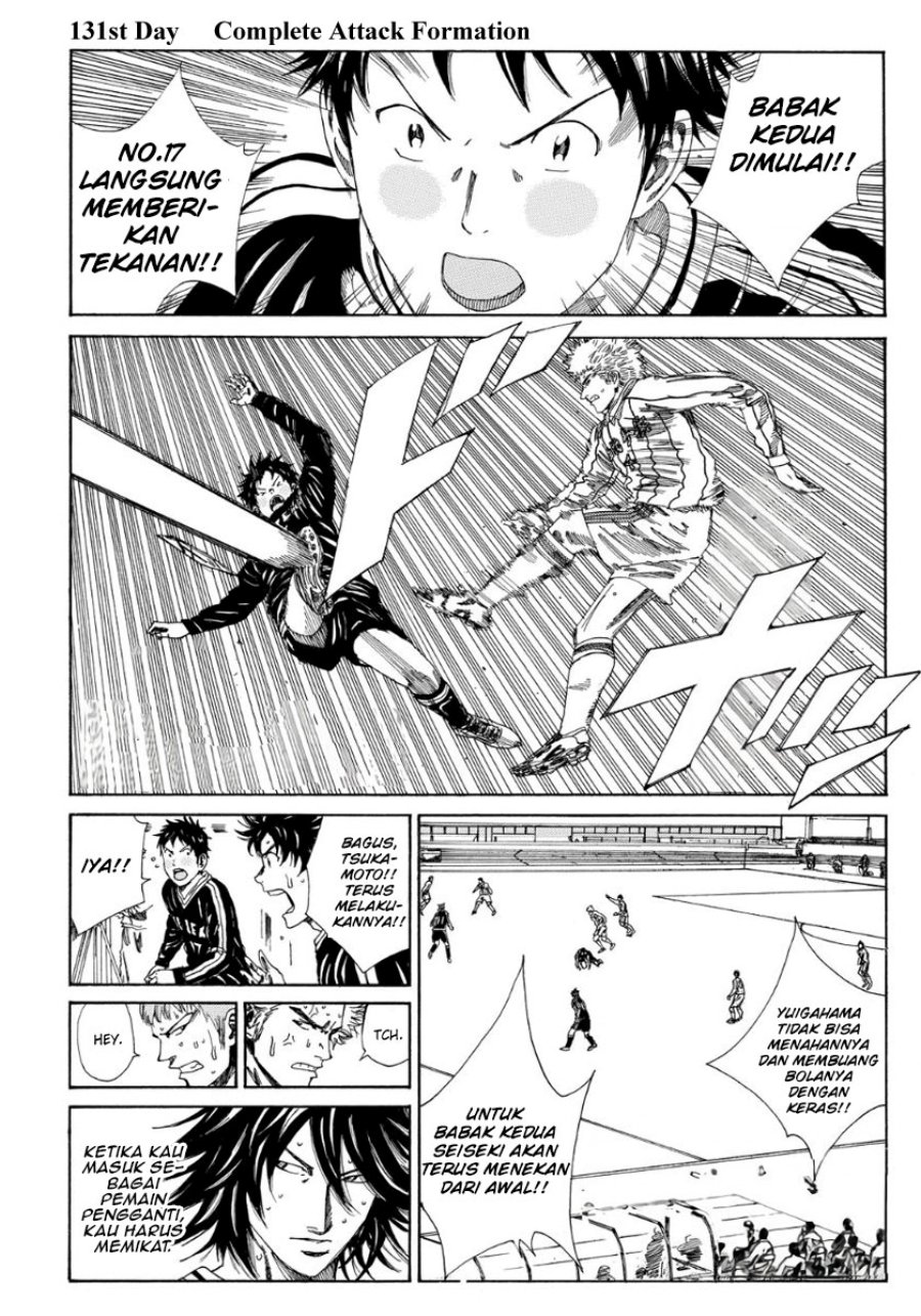 Manga Days Chapter 131 gambar nomor 2