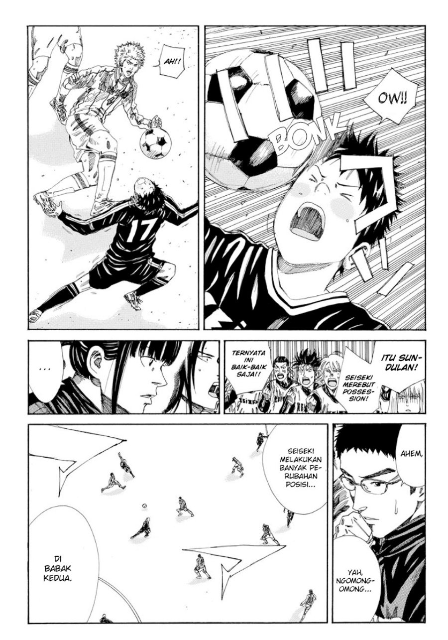 Days Chapter 131 Gambar 6