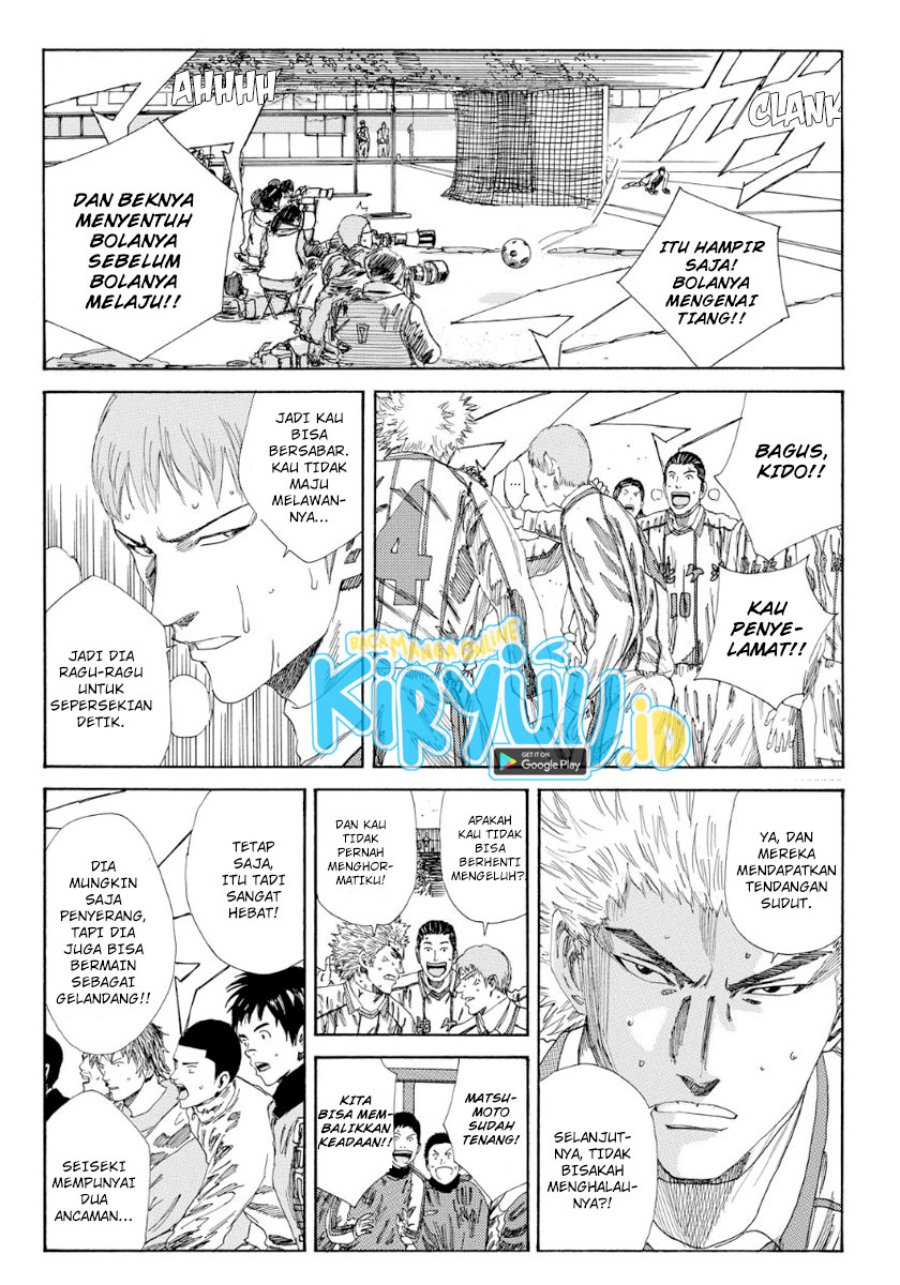 Days Chapter 131 Gambar 9