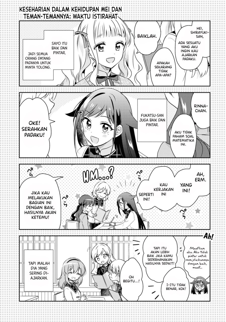 Moshi, Koi ga Mieta Nara Chapter 10.5 Gambar 10