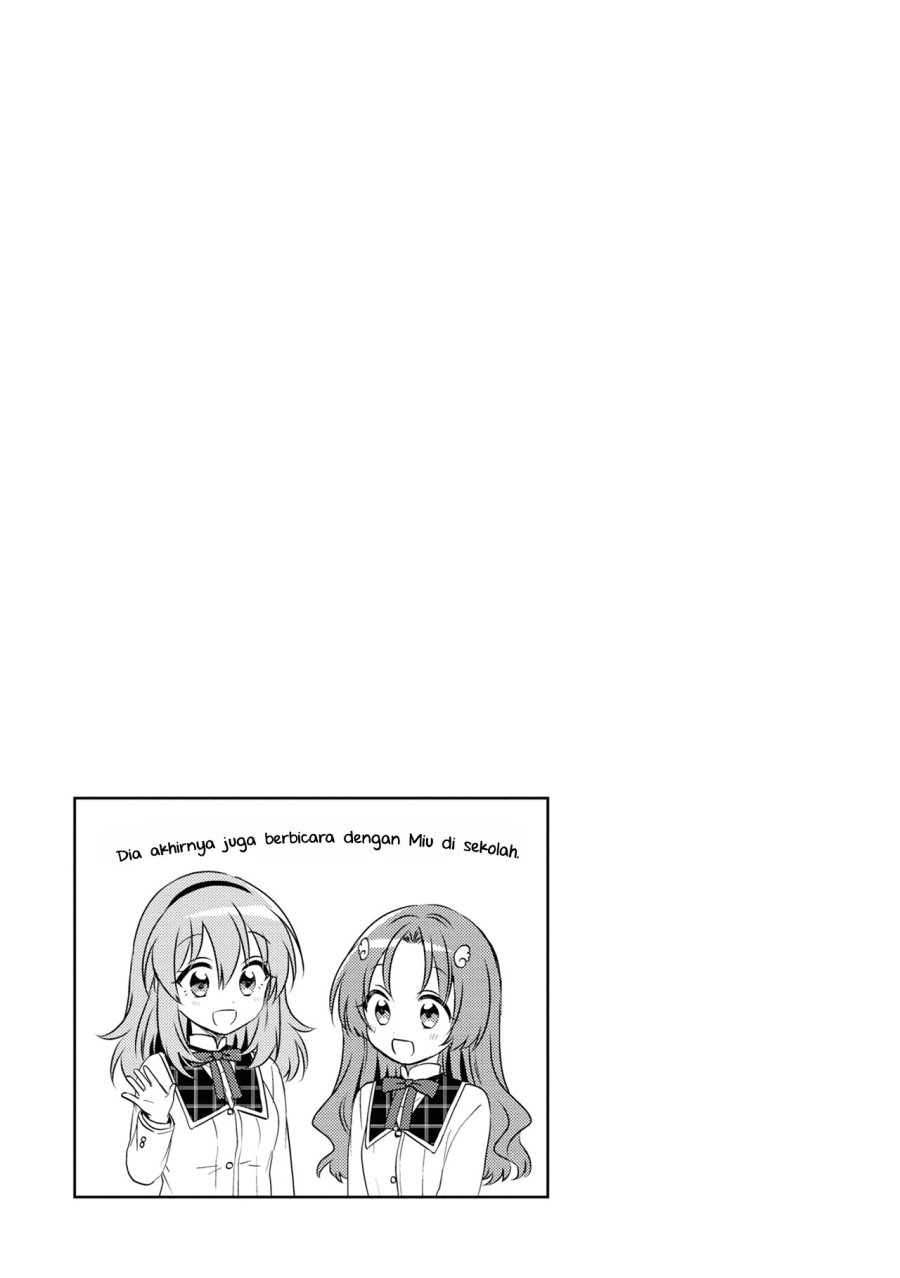 Moshi, Koi ga Mieta Nara Chapter 10.5 Gambar 4