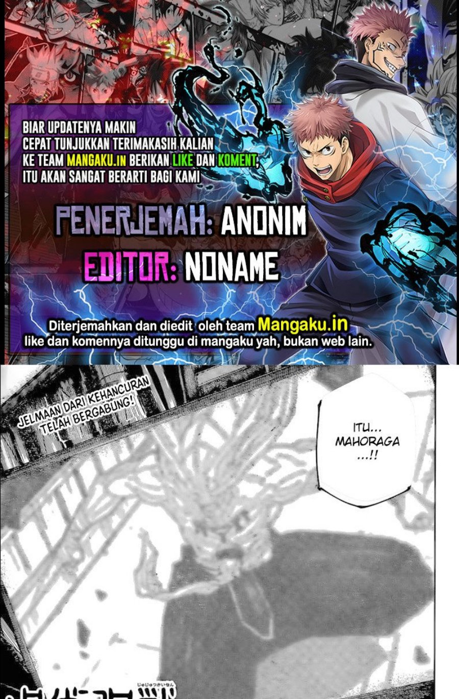 Komik Jujutsu Kaisen Chapter 230 gambar nomor 1